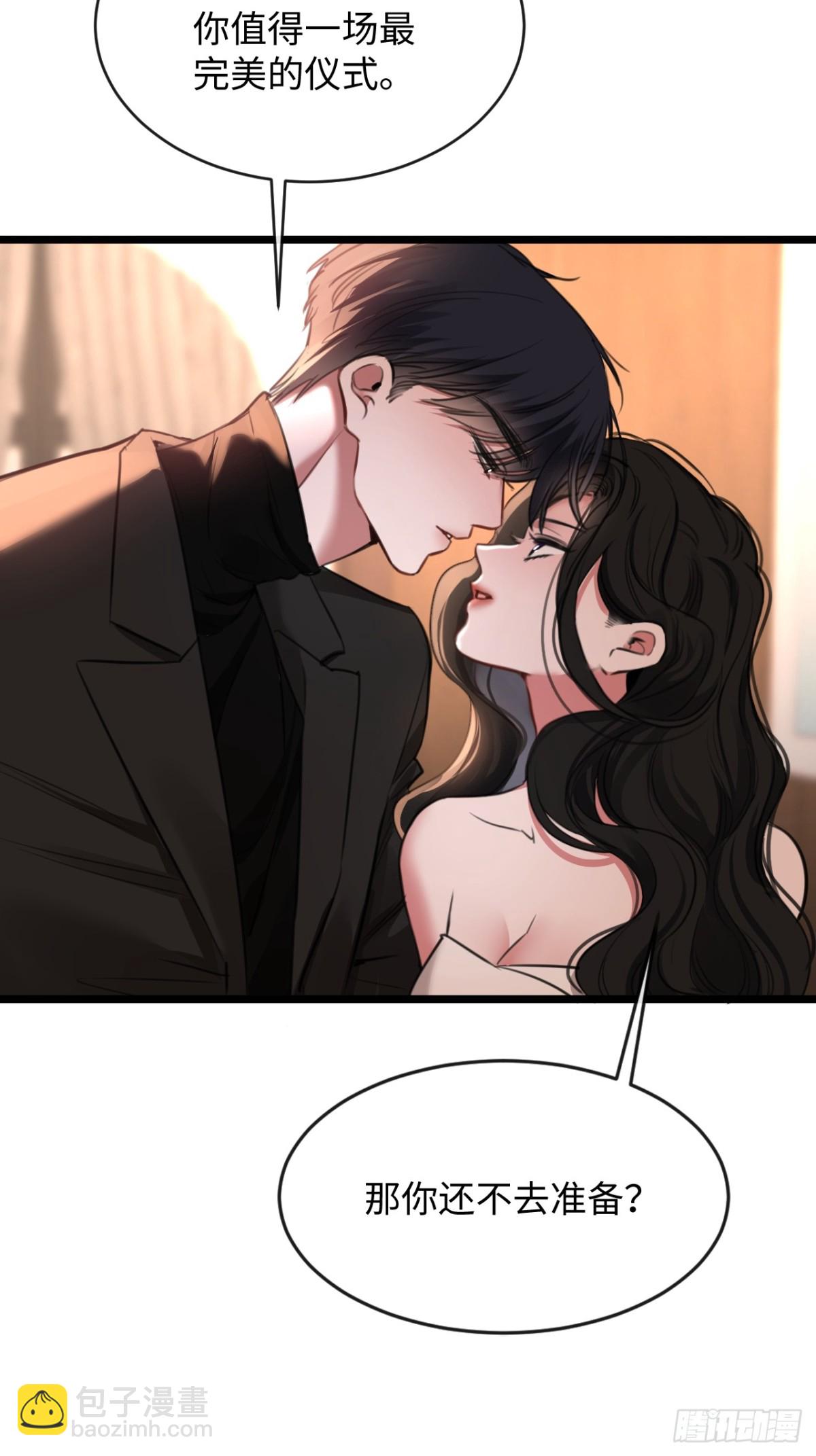 24-努力的二当家(1/2)-第25话