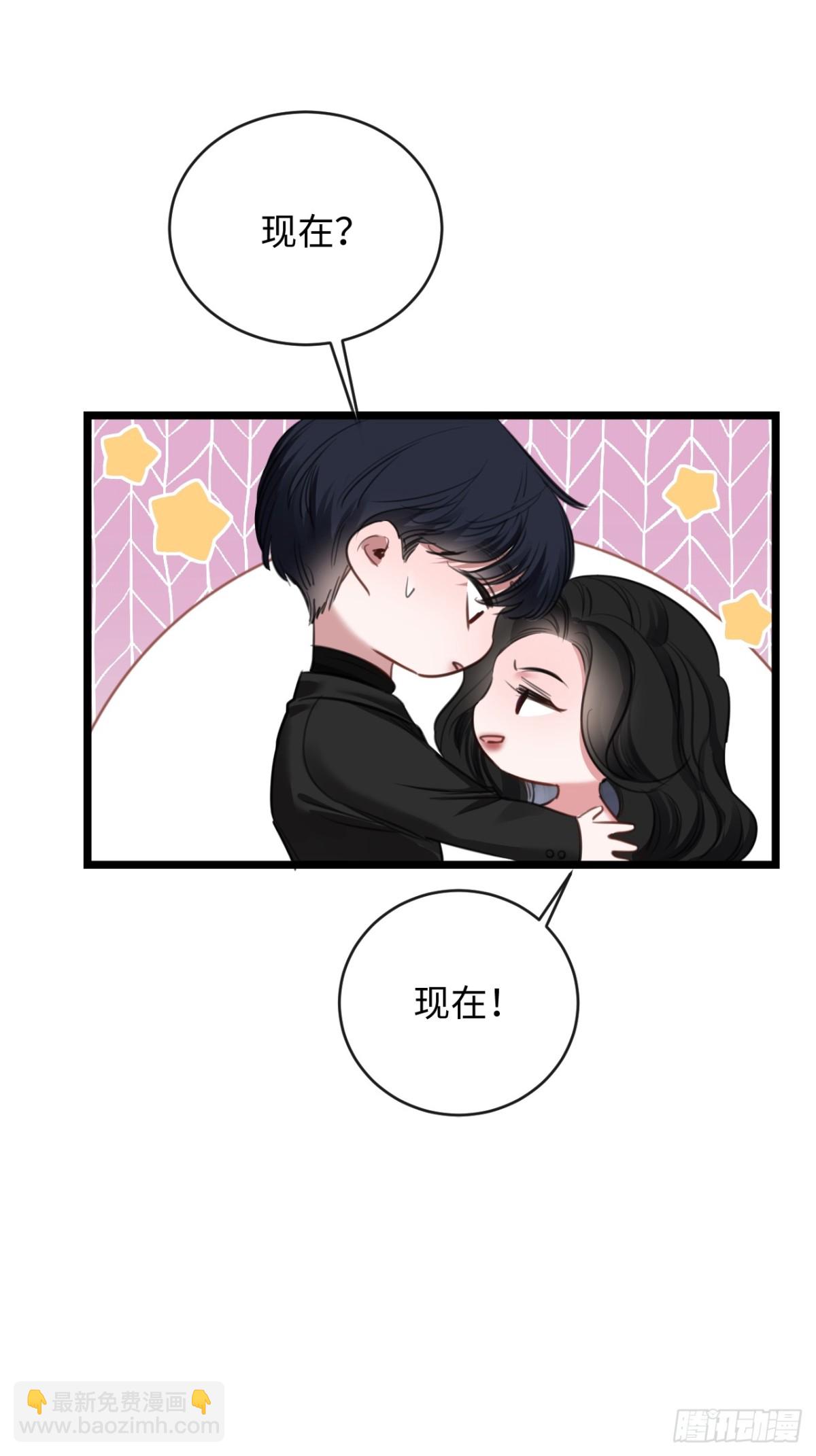 24-努力的二当家(1/2)-第25话