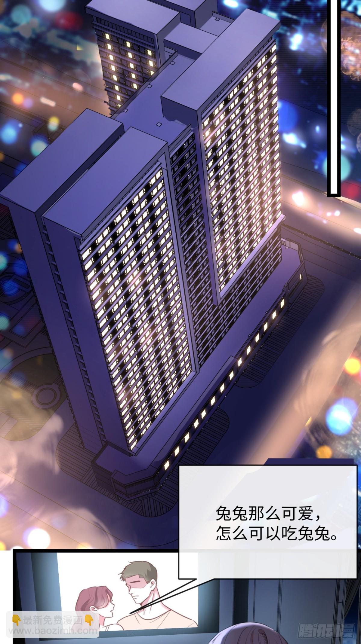 24-努力的二当家(1/2)-第25话