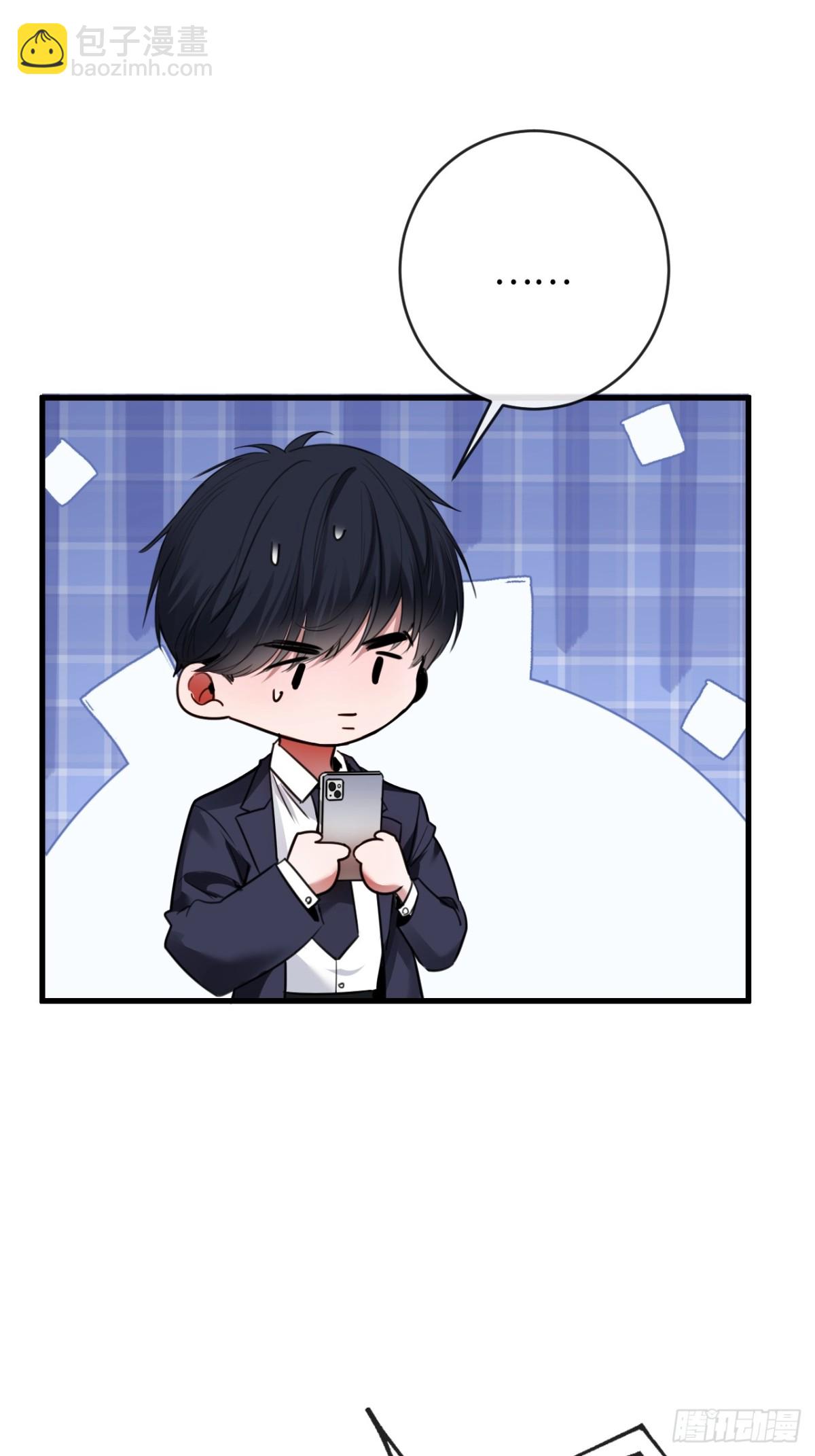 24-努力的二当家(1/2)-第25话