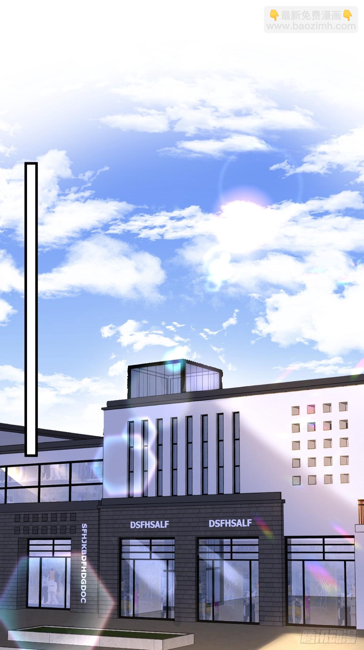 24-努力的二当家(1/2)-第25话