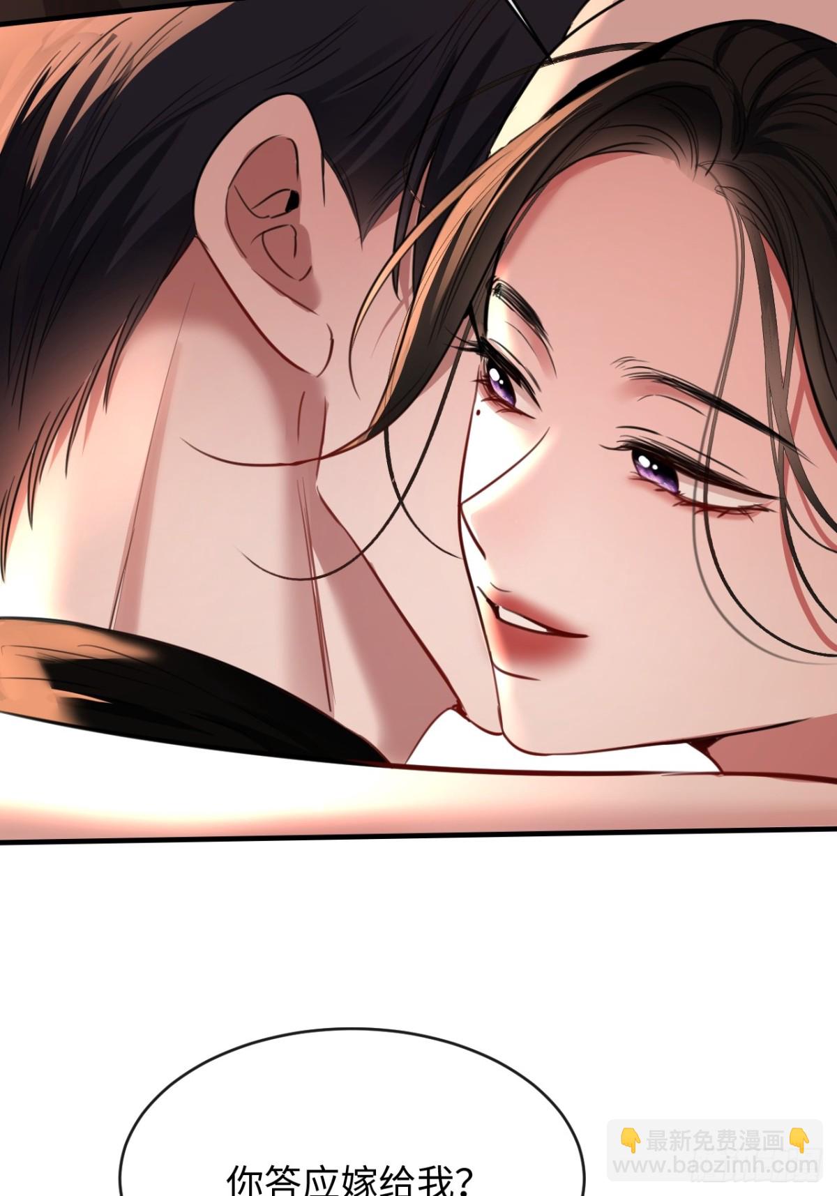 24-努力的二当家(1/2)-第25话