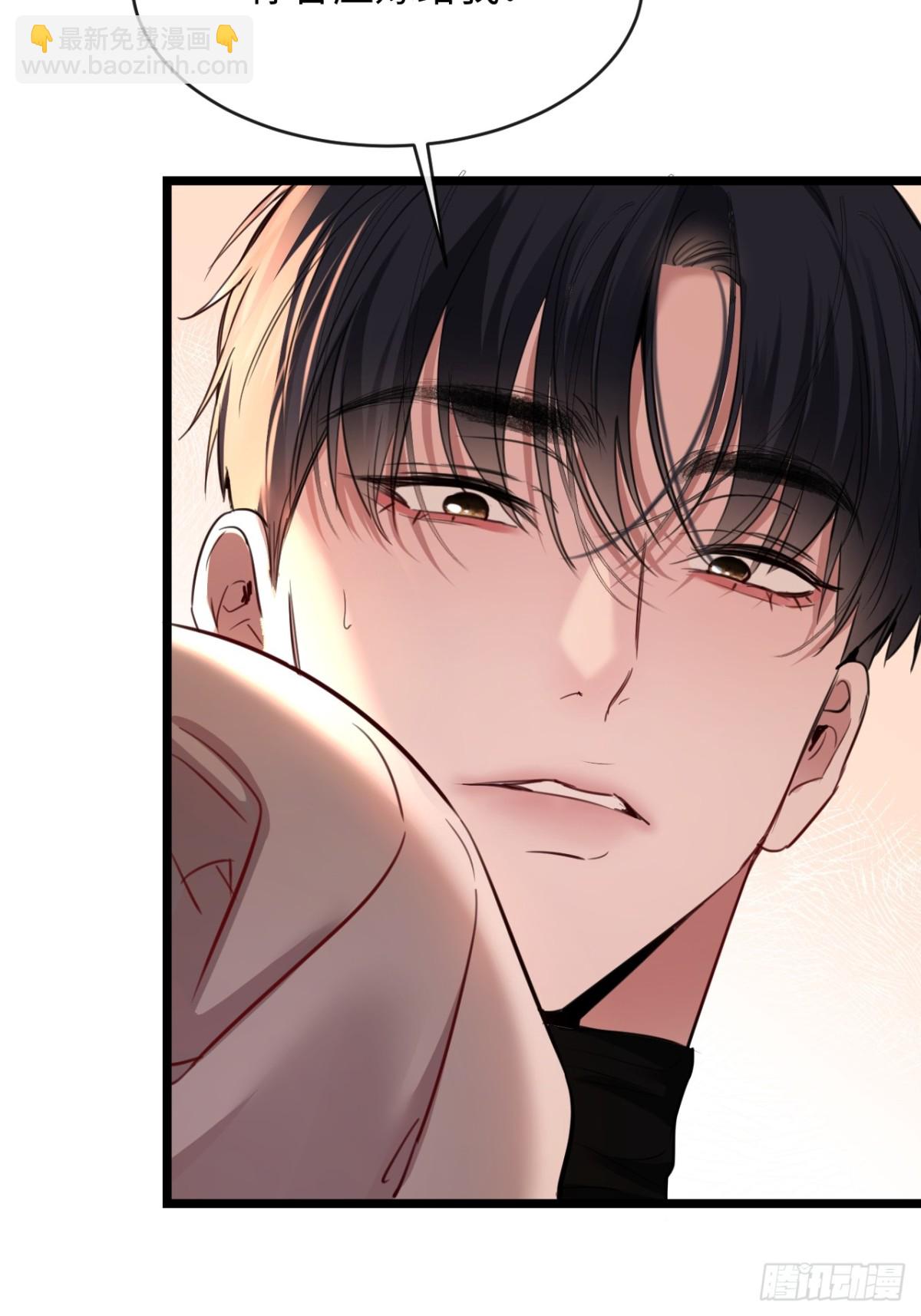 24-努力的二当家(1/2)-第25话