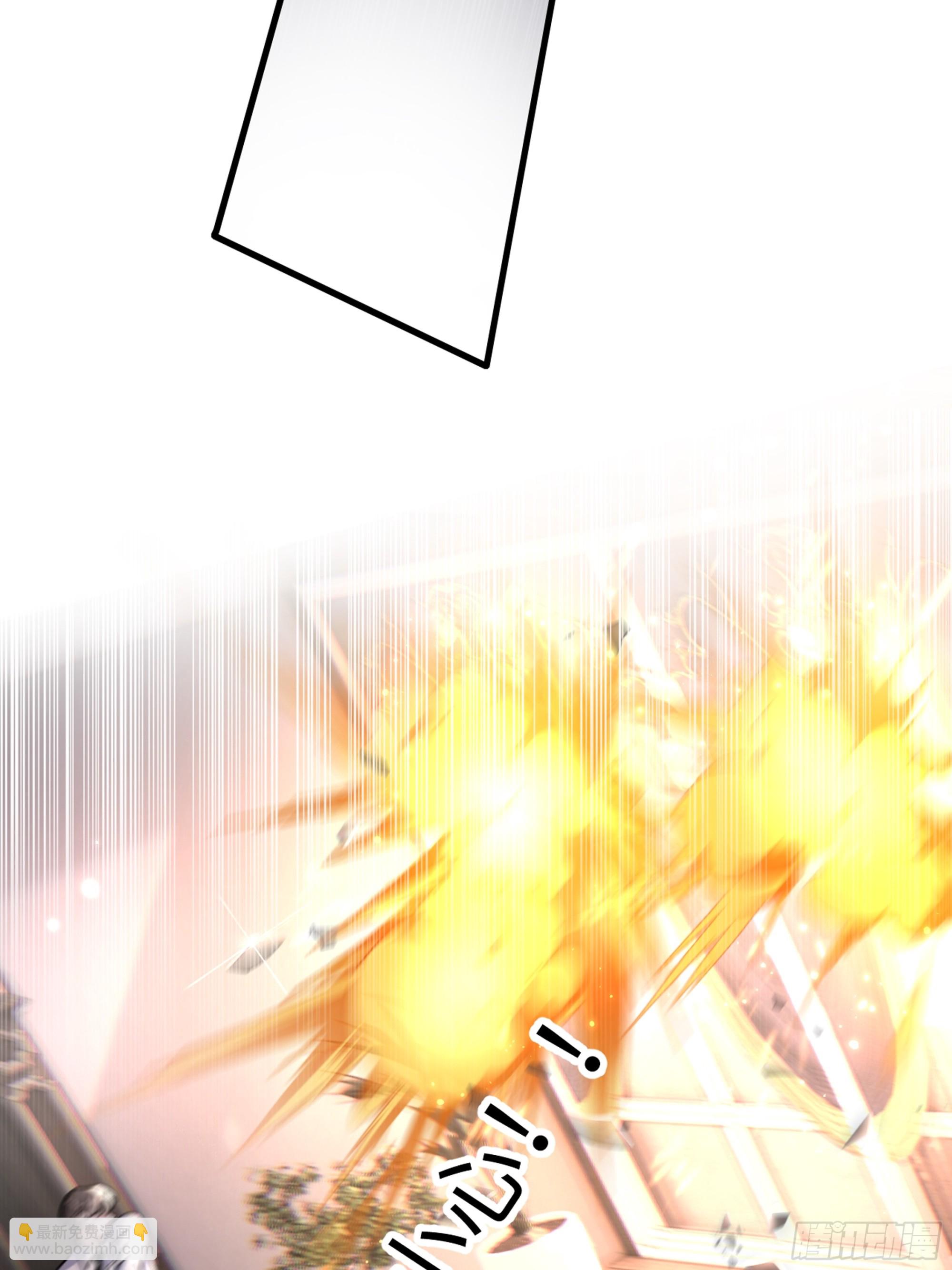 3-&ldquo;老公&rdquo;保护了我？-第3话