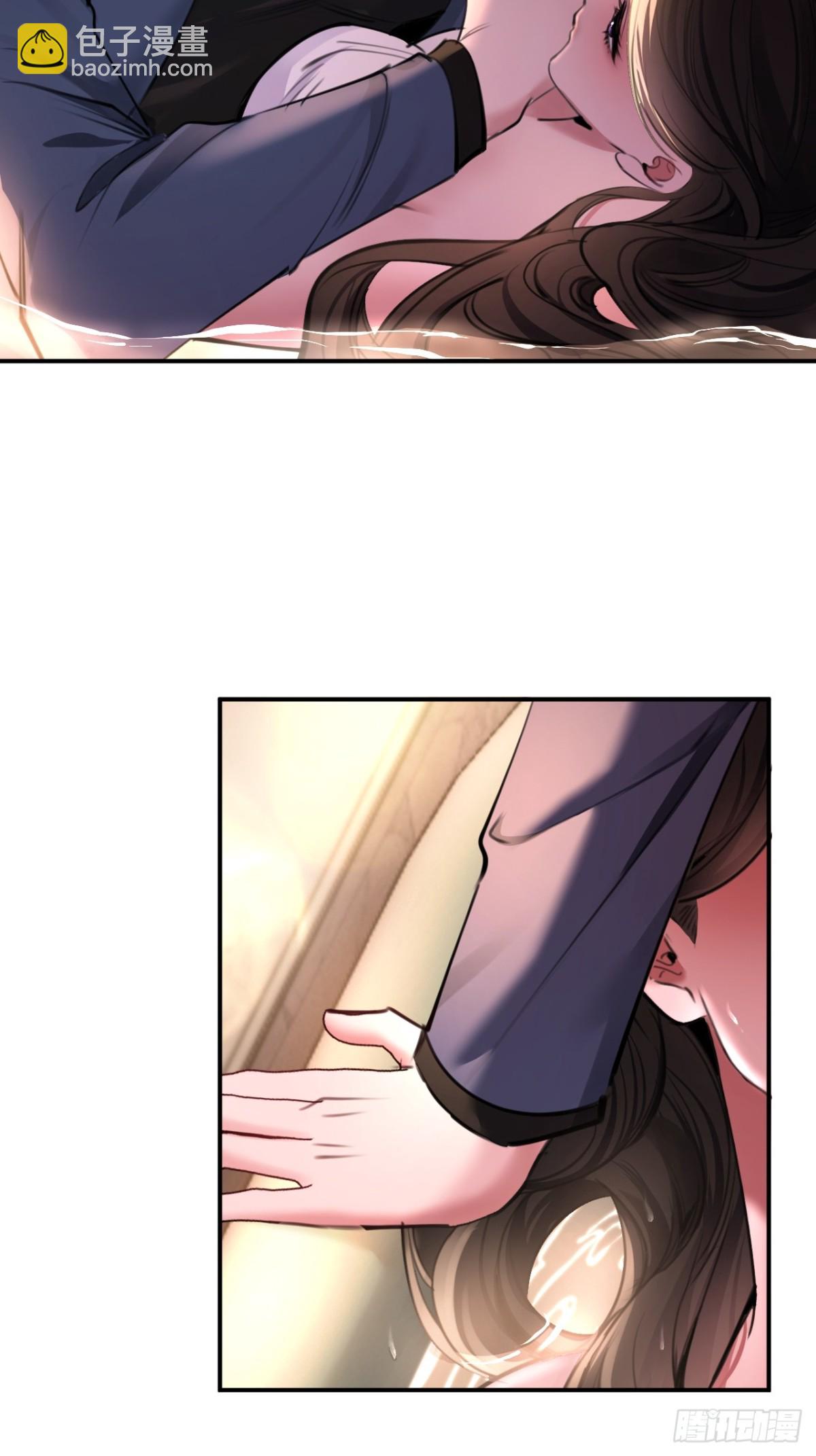 33-胆小鬼-第35话