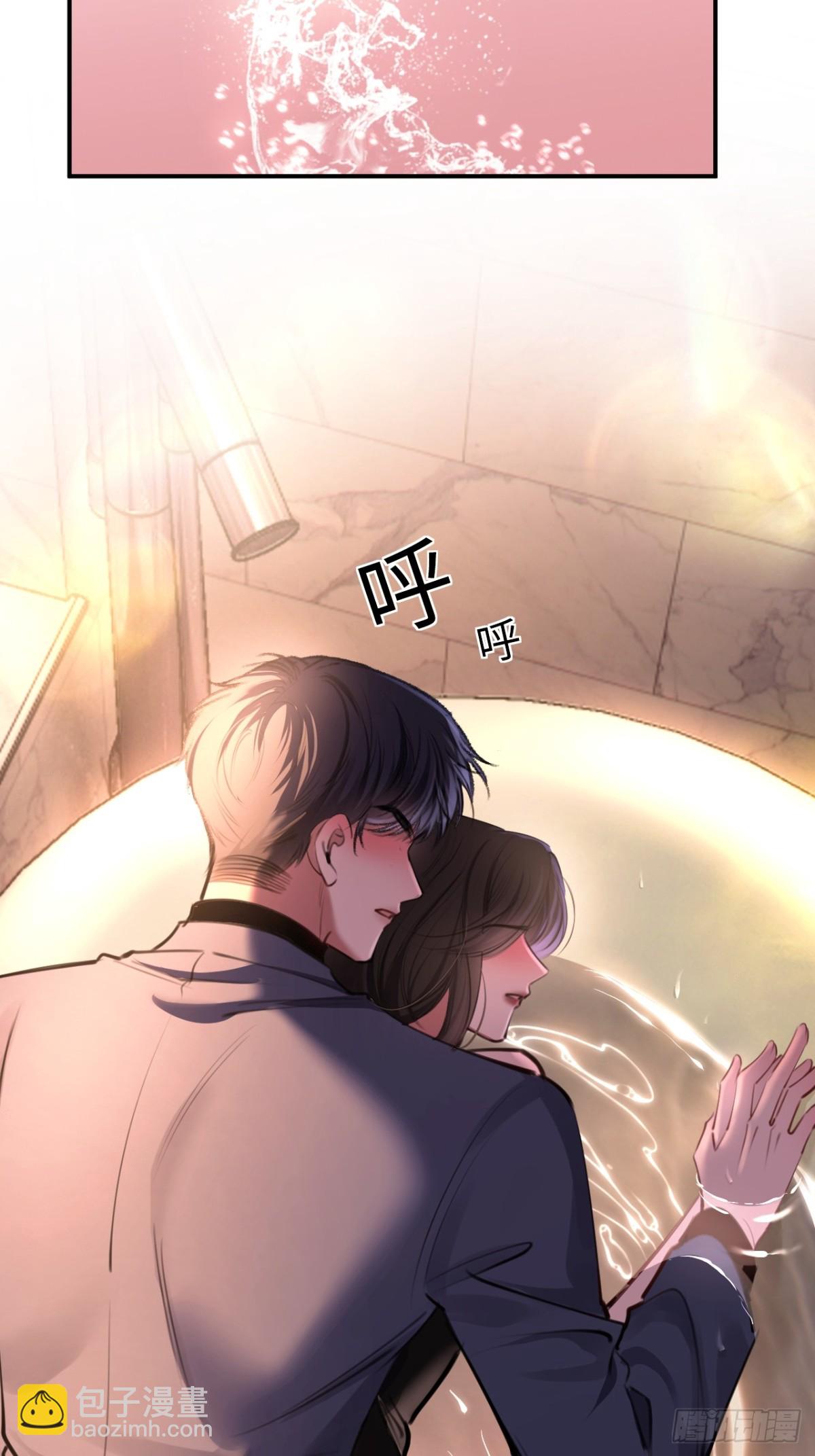 33-胆小鬼-第35话