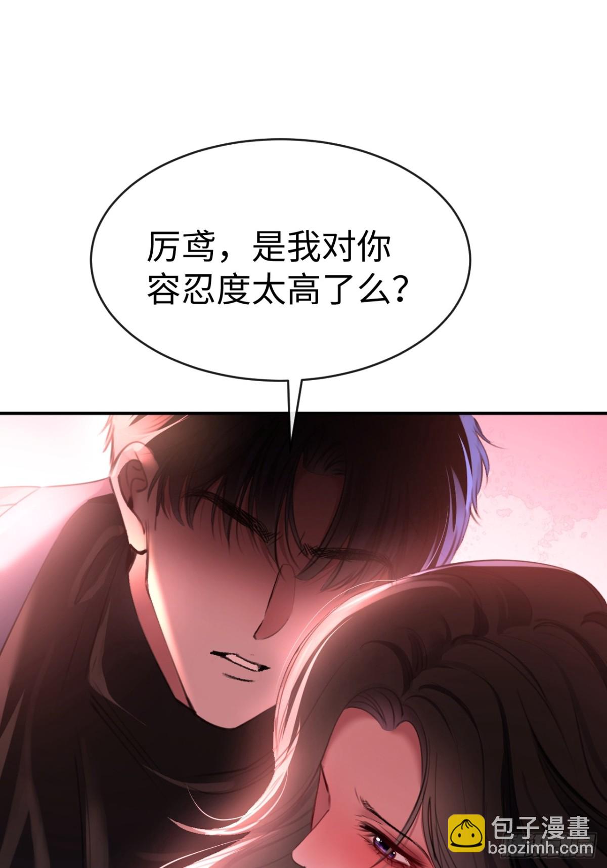 33-胆小鬼-第35话