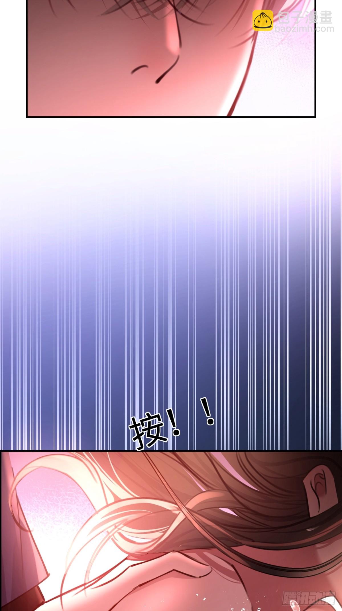 33-胆小鬼-第35话