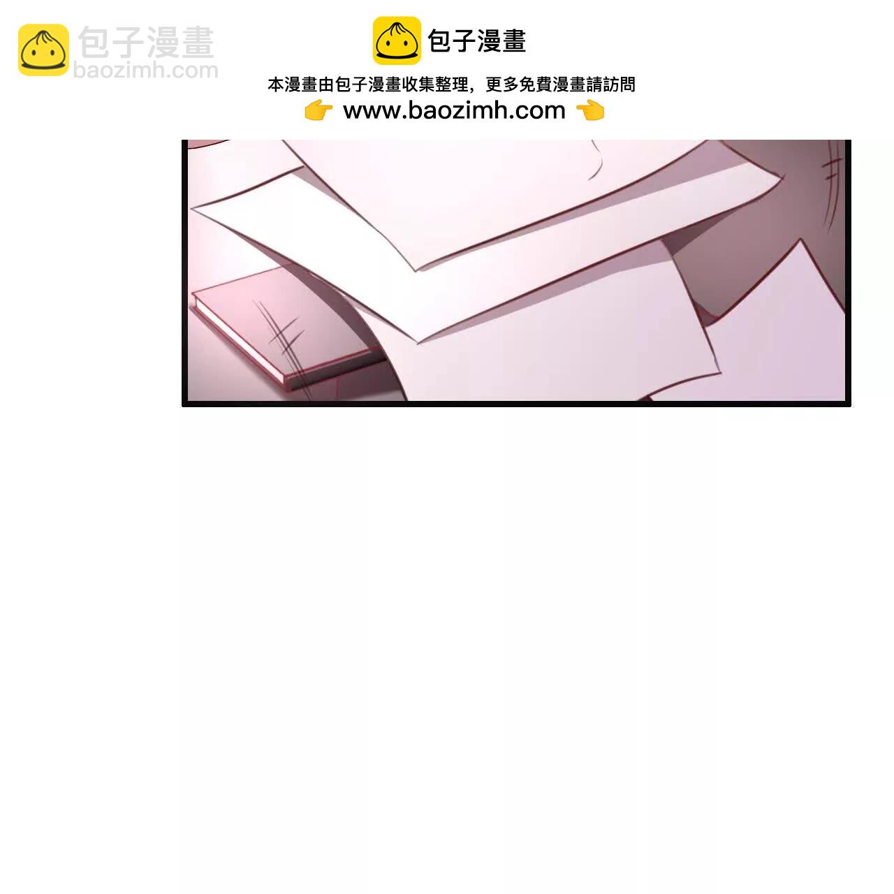 侍奉(1/2)-第37话