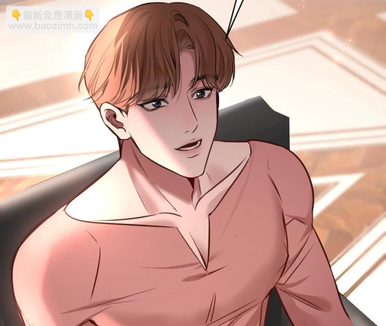 侍奉(1/2)-第37话