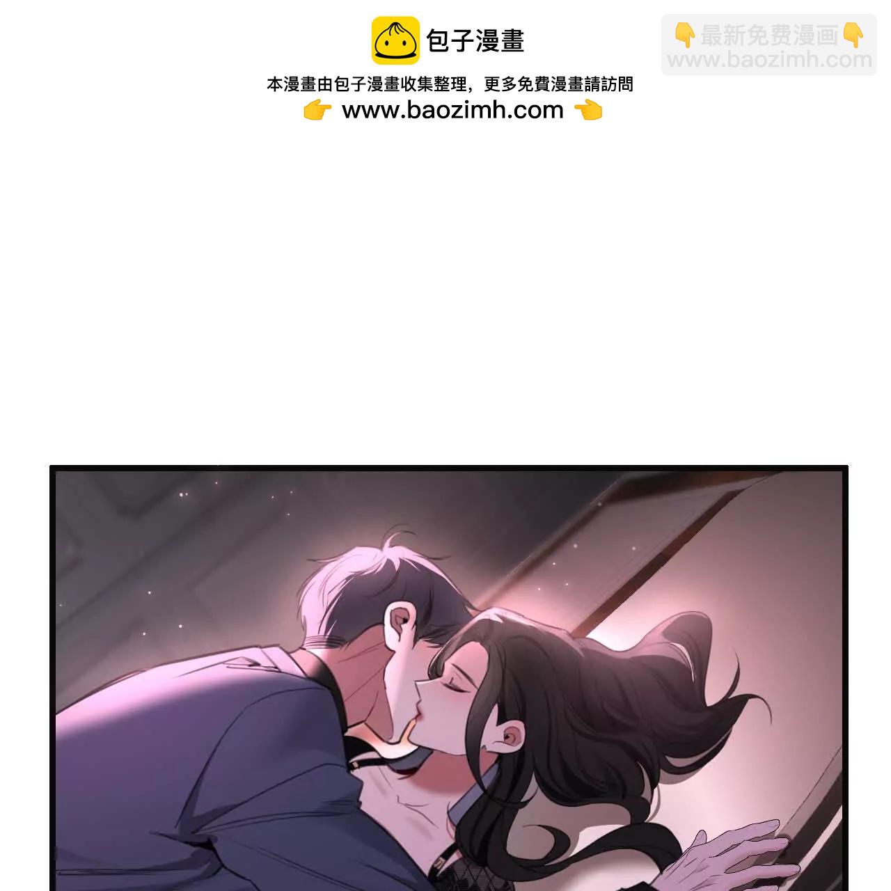 侍奉(1/2)-第37话