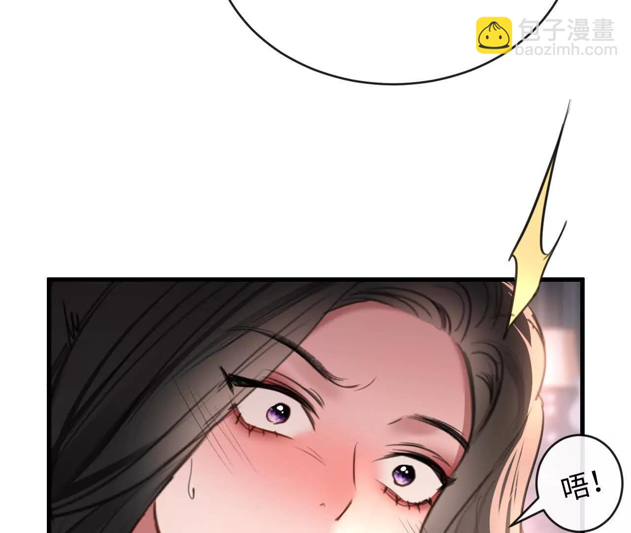 侍奉(1/2)-第37话