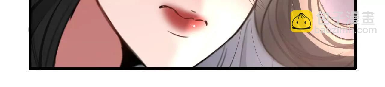 侍奉(1/2)-第37话