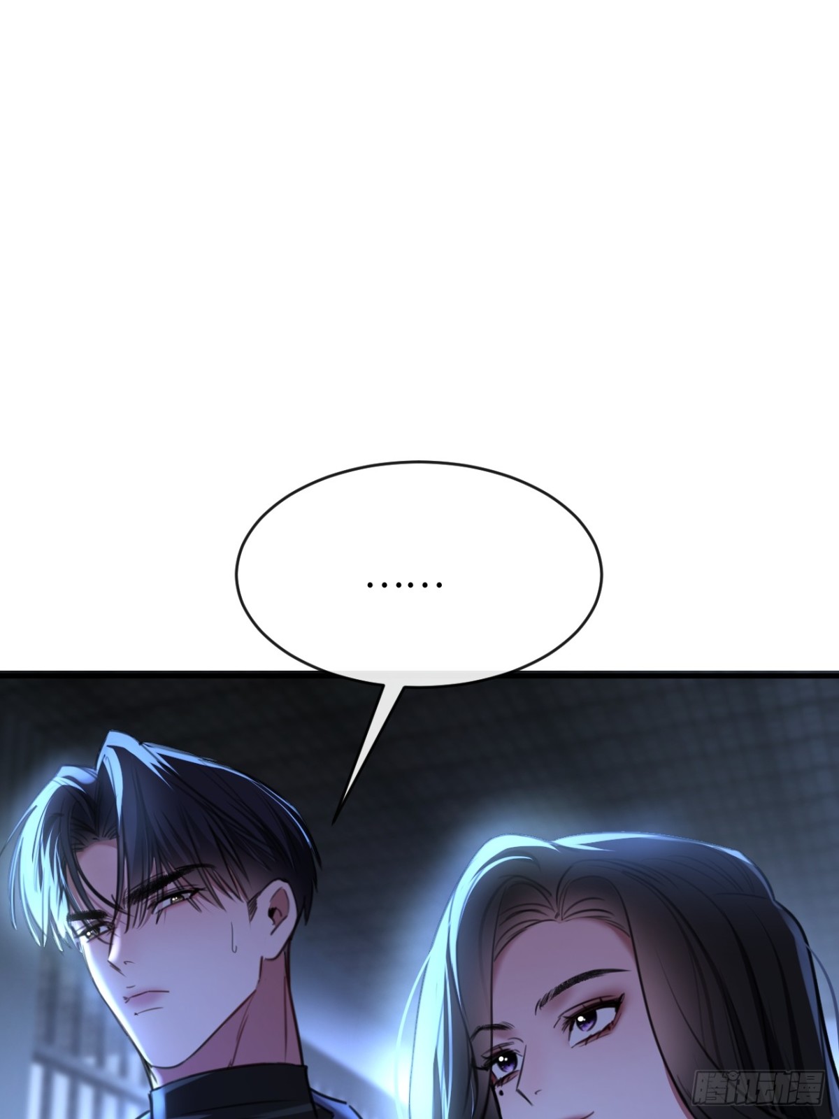 35 姜黄的报复(1/2)-第51话