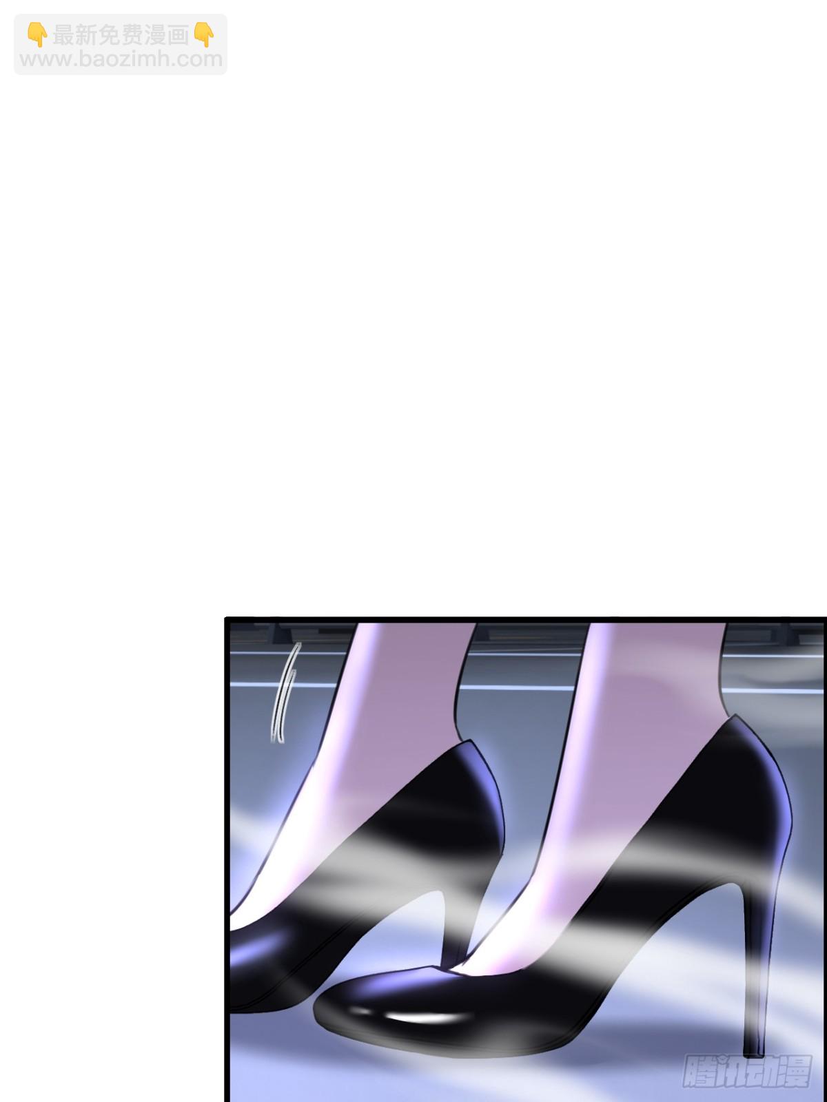 35 姜黄的报复(1/2)-第51话