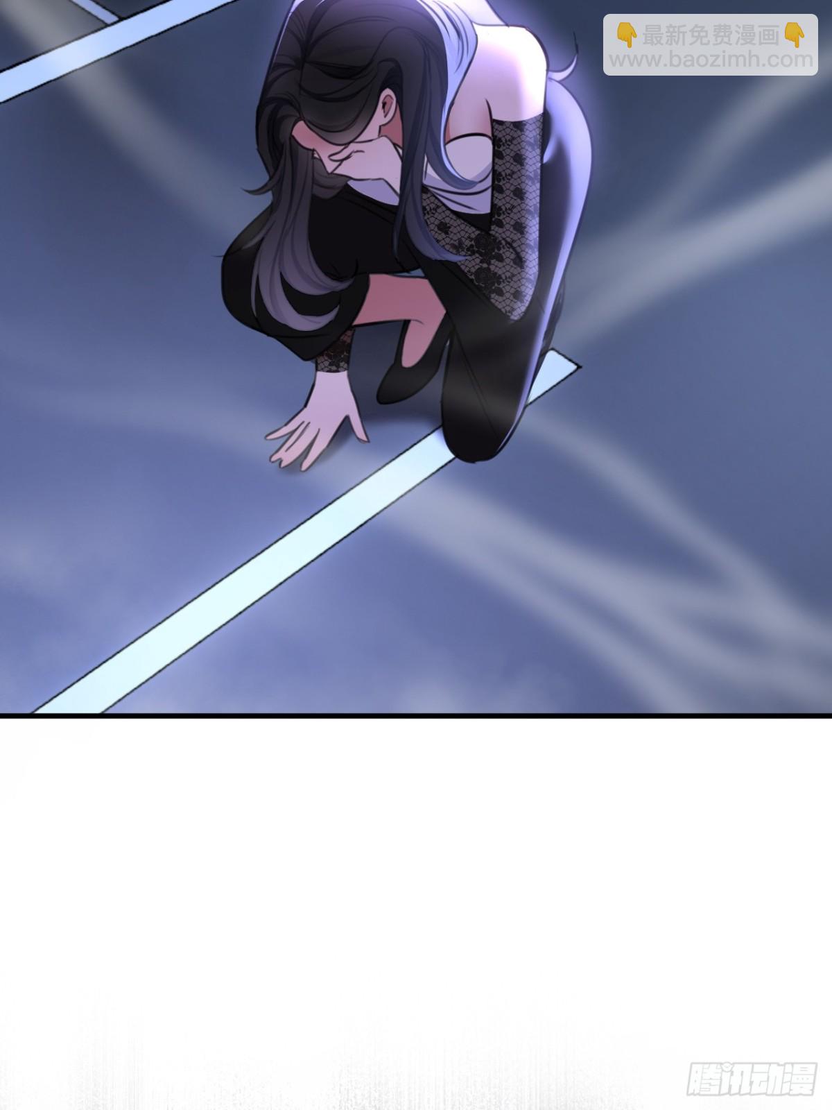 35 姜黄的报复(1/2)-第51话