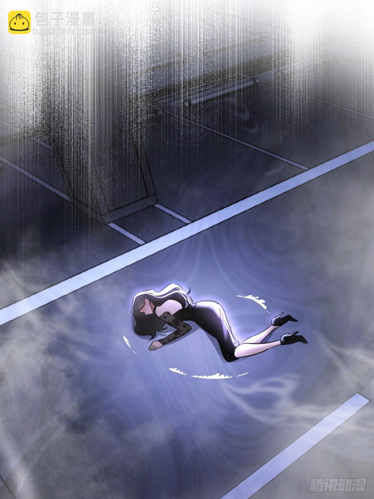 35 姜黄的报复(1/2)-第51话