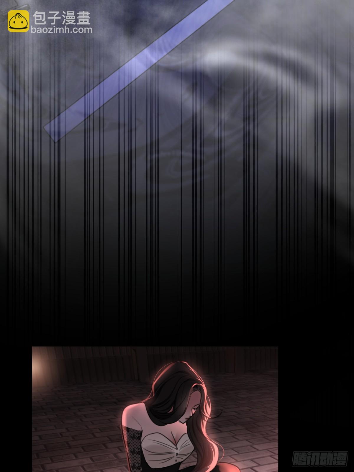 35 姜黄的报复(1/2)-第51话