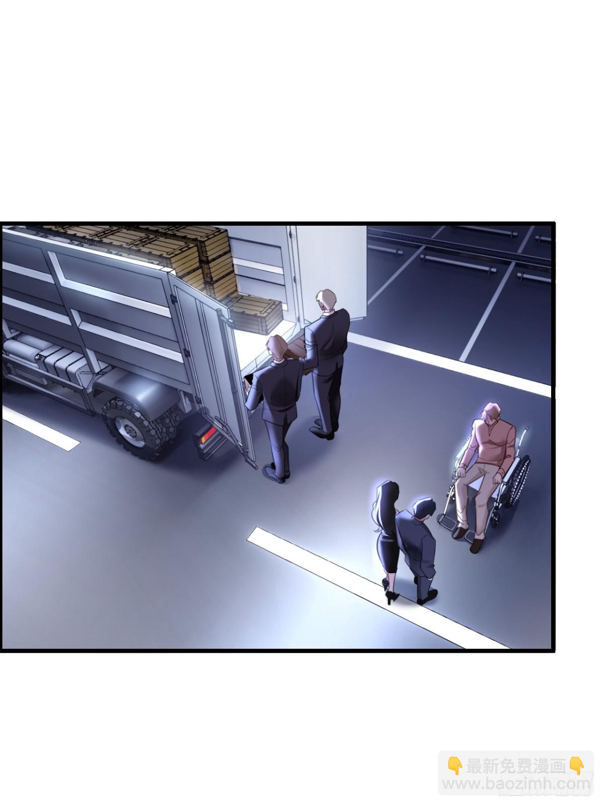 35 姜黄的报复(1/2)-第51话