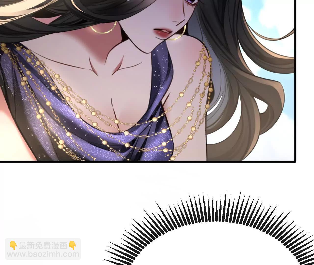 把顾星野交出来(1/2)-第39话