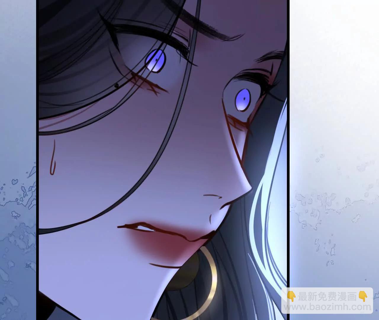 把顾星野交出来(1/2)-第39话