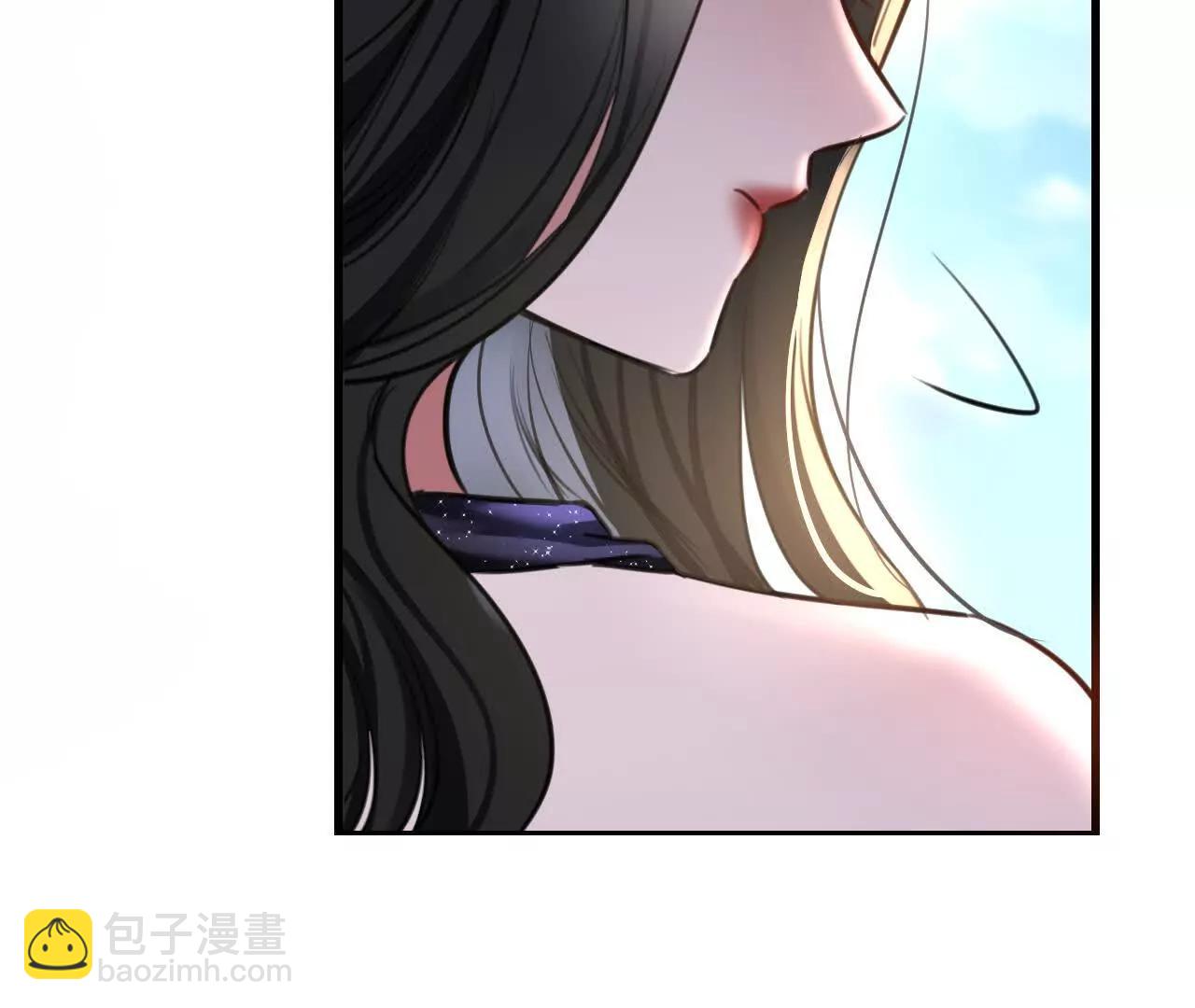 把顾星野交出来(1/2)-第39话