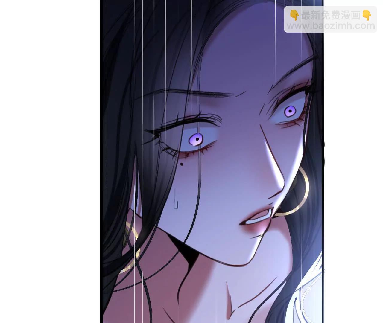 把顾星野交出来(1/2)-第39话