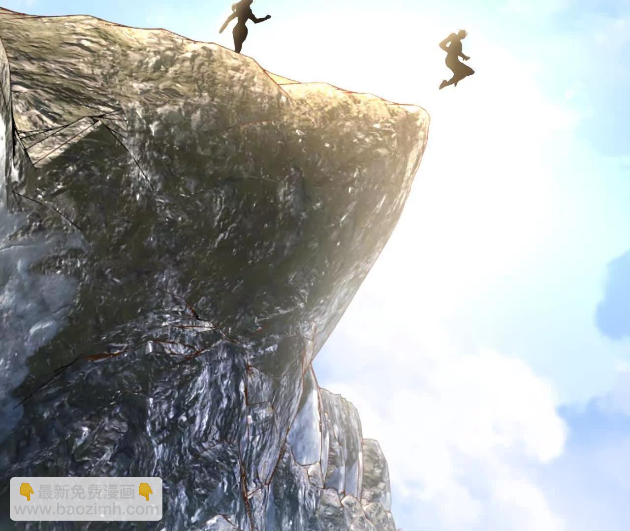 把顾星野交出来(1/2)-第39话