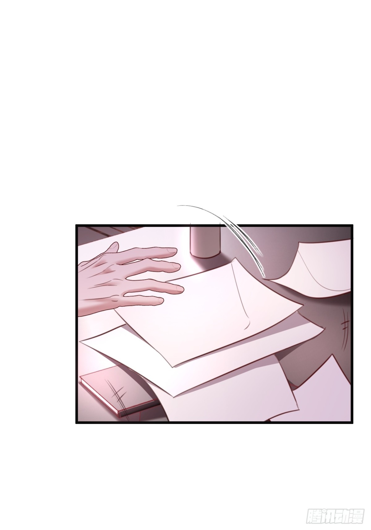 37 侍奉(1/2)-第53话