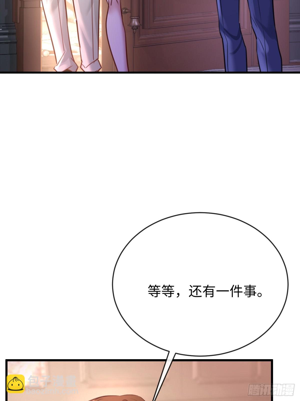 37 侍奉(1/2)-第53话