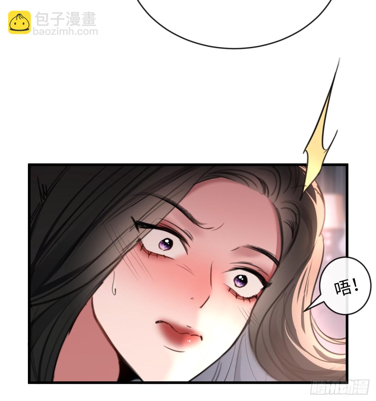 37 侍奉(1/2)-第53话