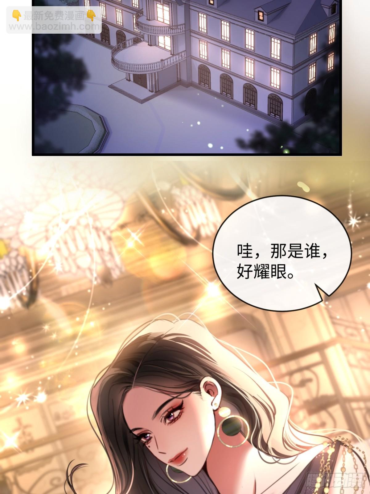 37 侍奉(1/2)-第53话