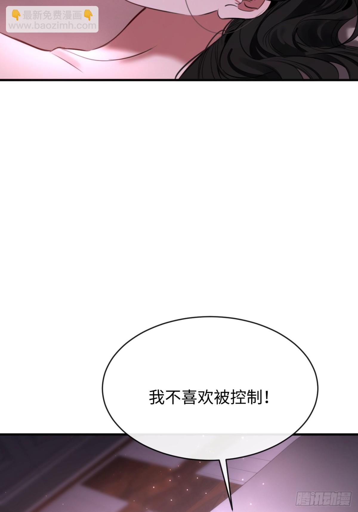 37 侍奉(1/2)-第53话