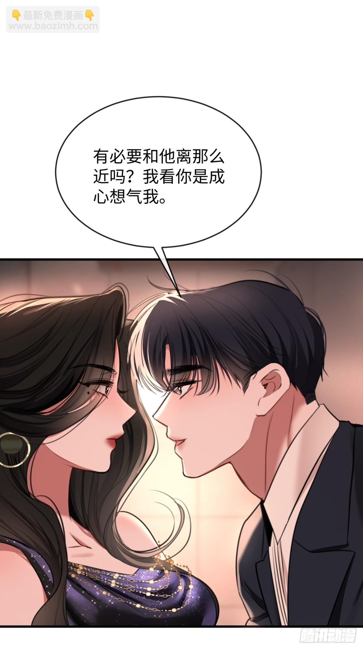 37 侍奉(1/2)-第53话