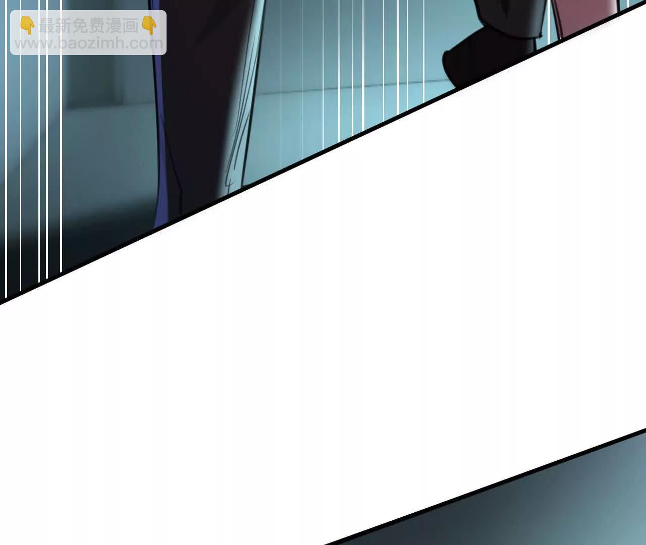 对峙(1/3)-第41话