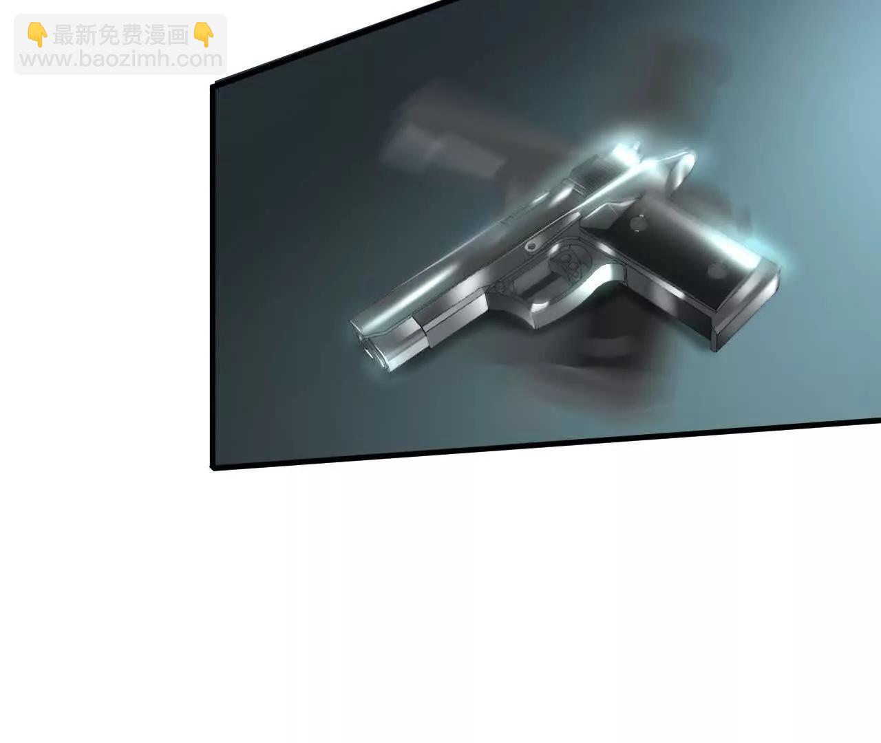 对峙(1/3)-第41话