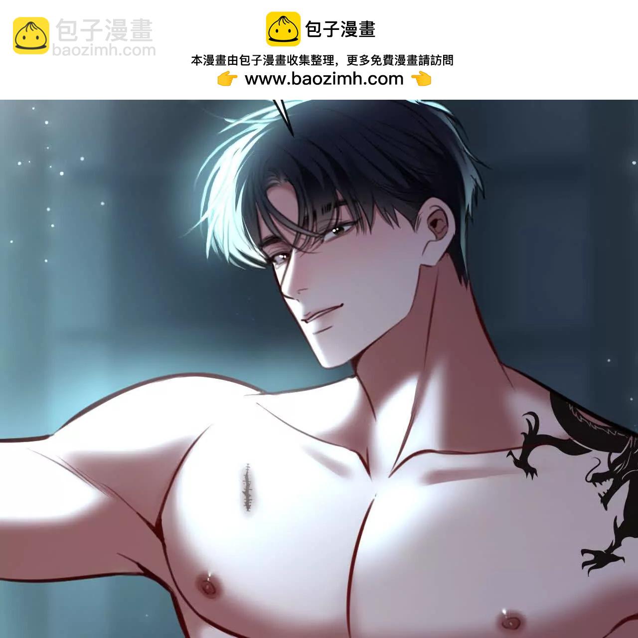 对峙(1/3)-第41话