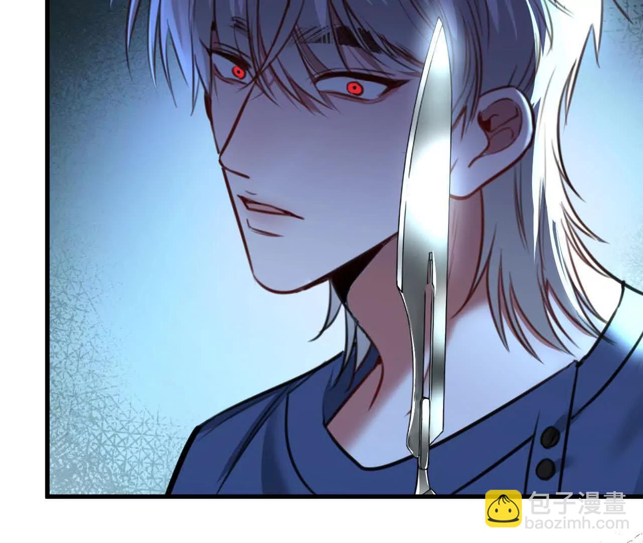 对峙(1/3)-第41话