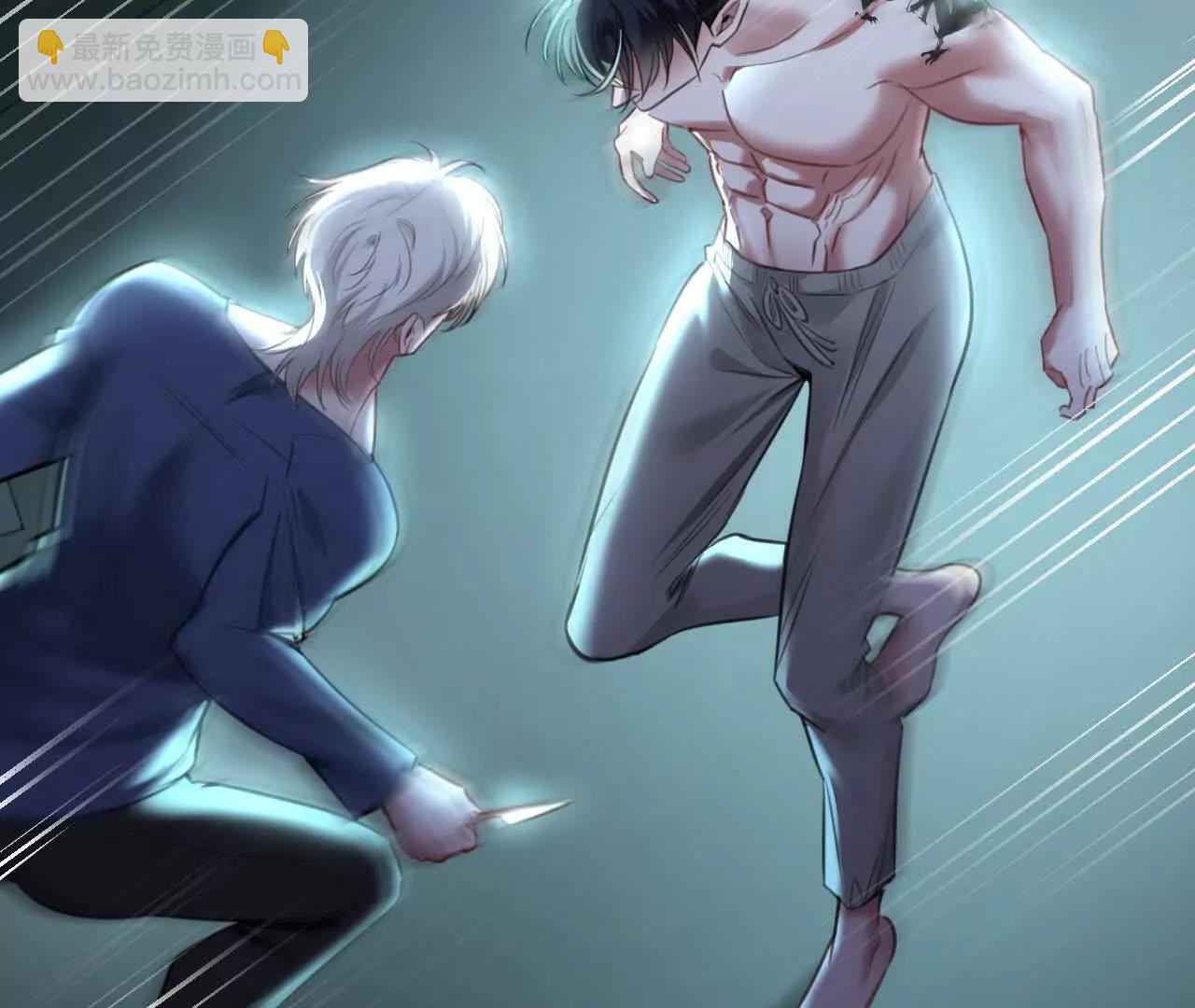 对峙(1/3)-第41话