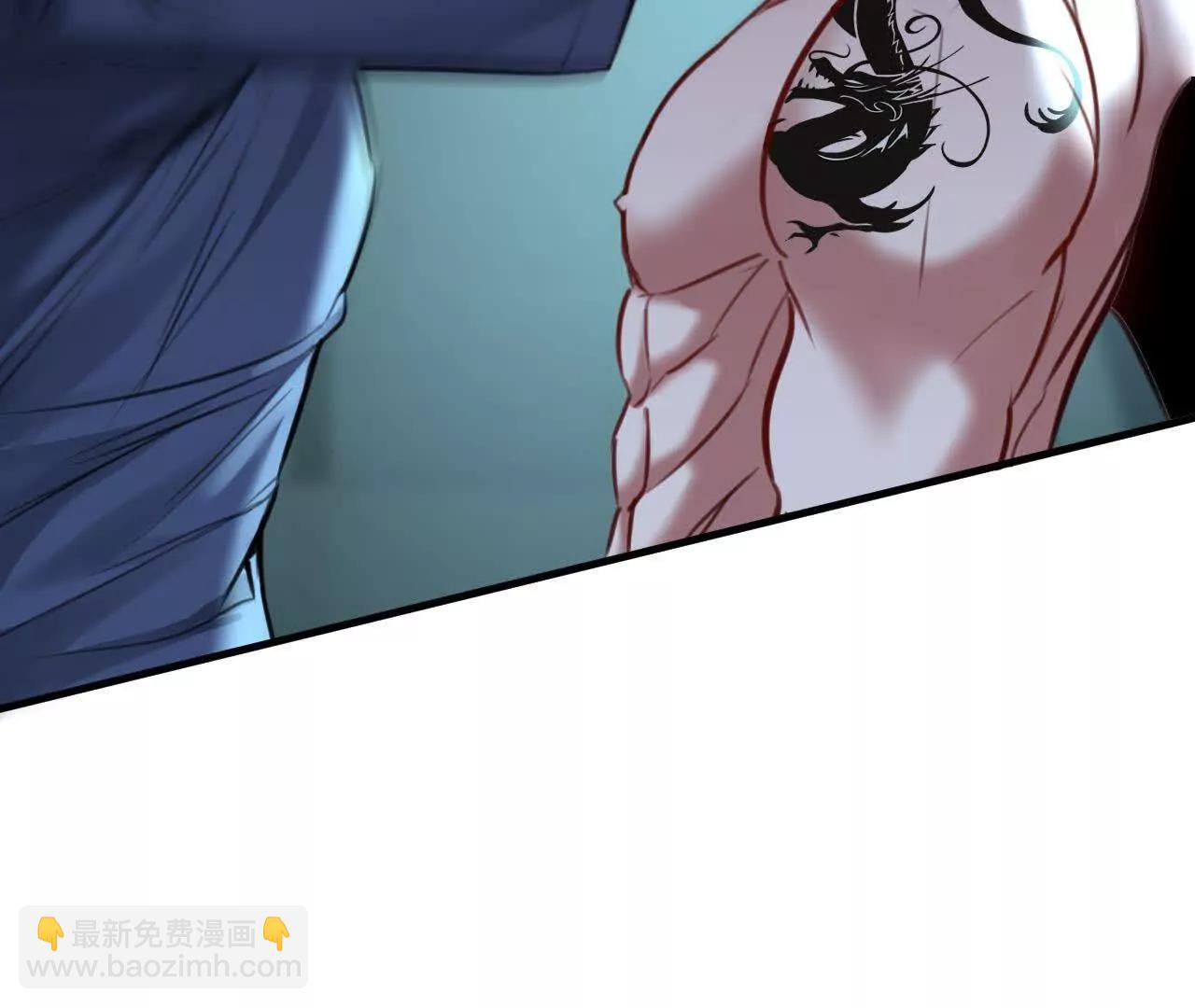 对峙(1/3)-第41话