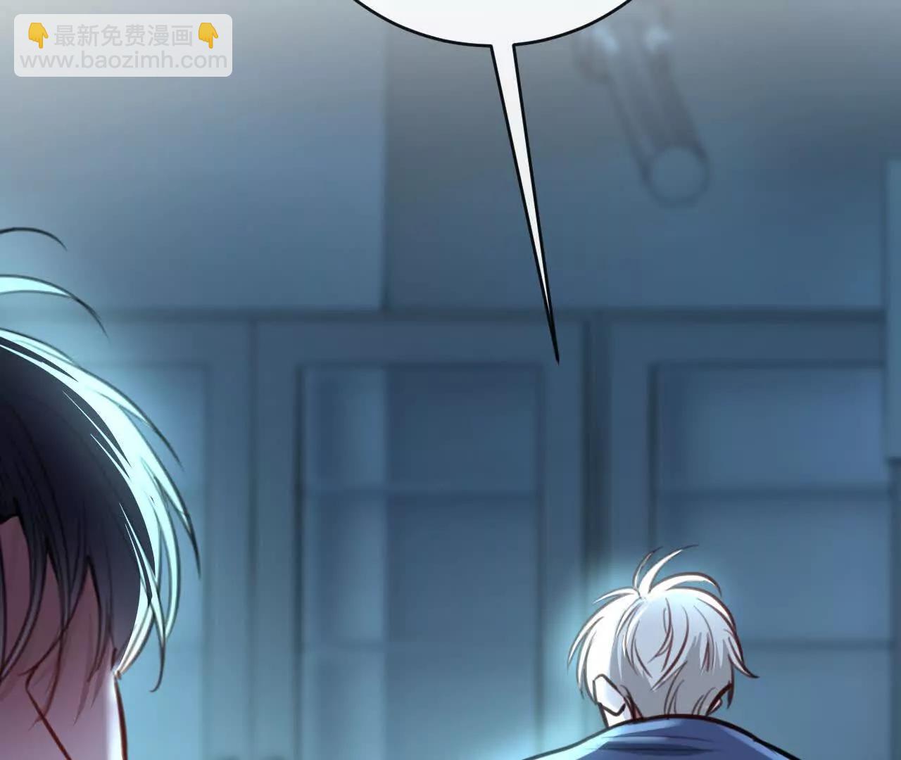 对峙(1/3)-第41话