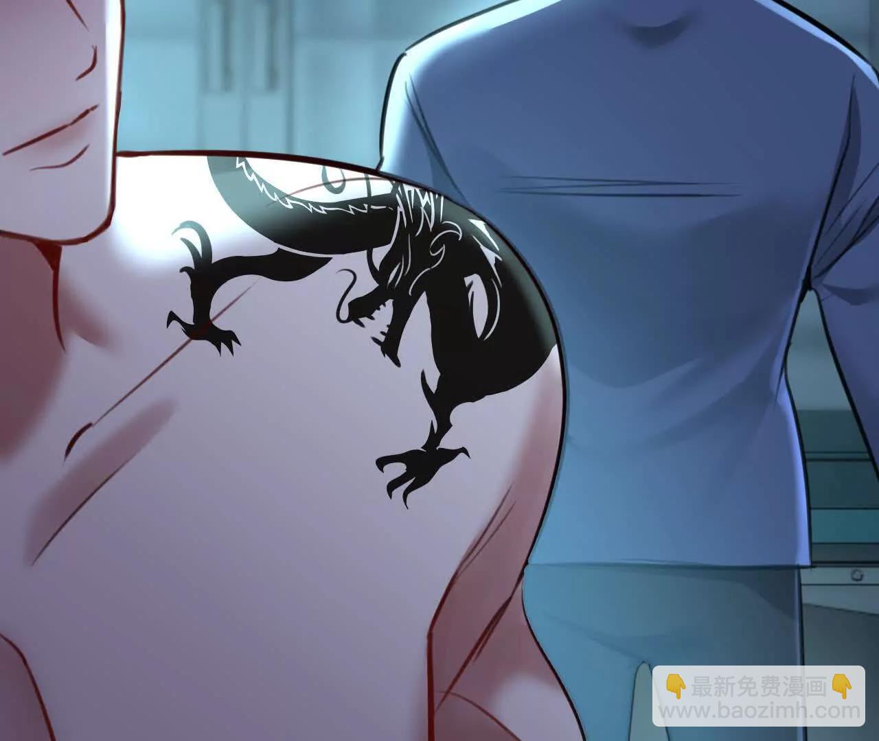 对峙(1/3)-第41话