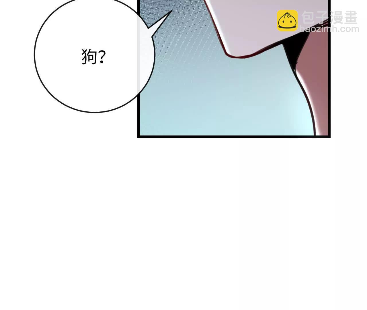 对峙(1/3)-第41话