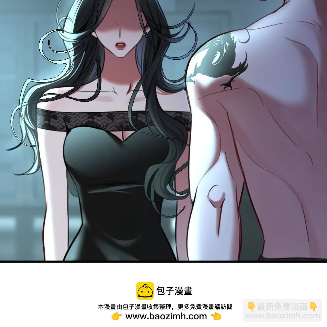 对峙(1/3)-第41话