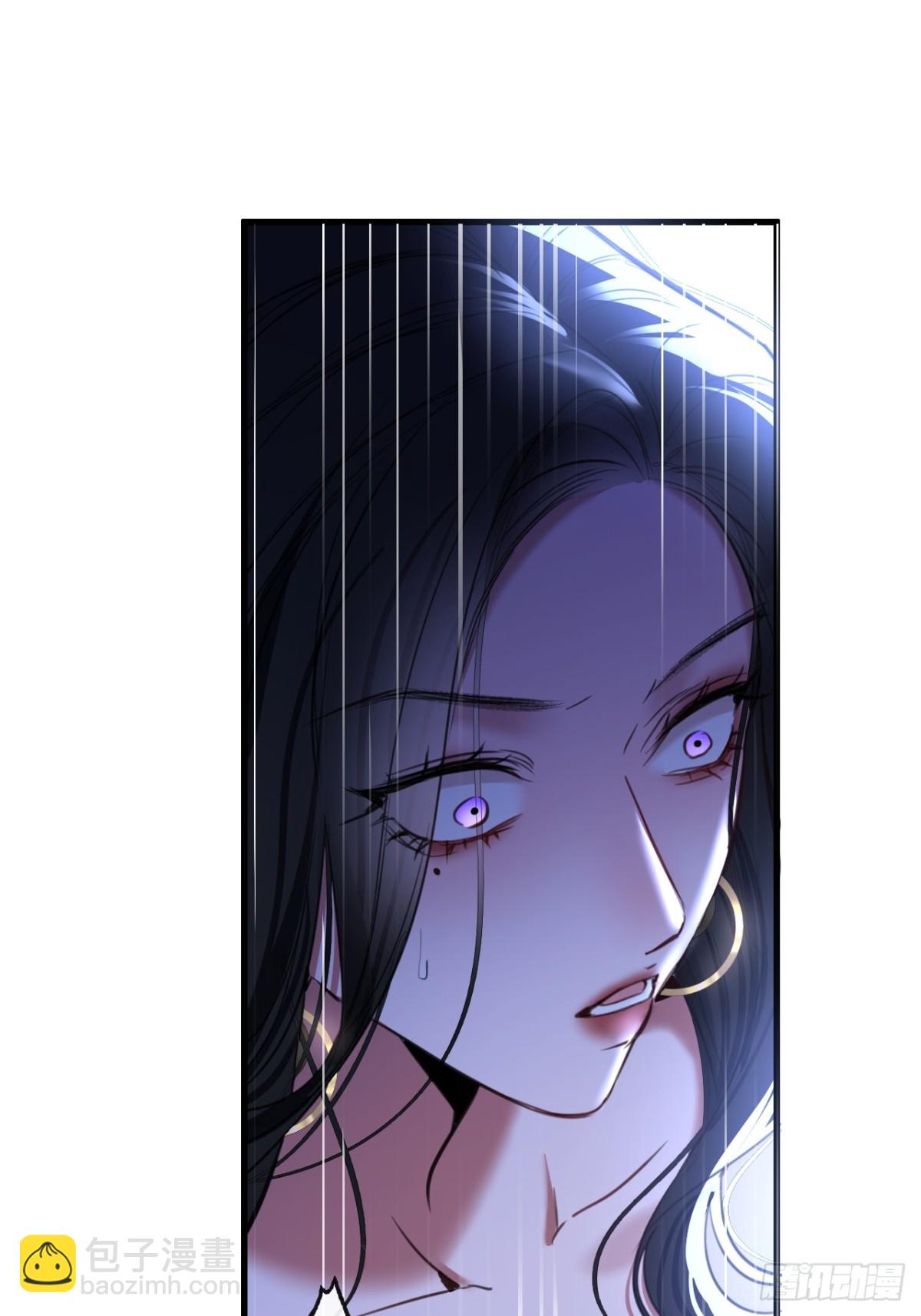 39 把顾星野交出来(1/2)-第55话