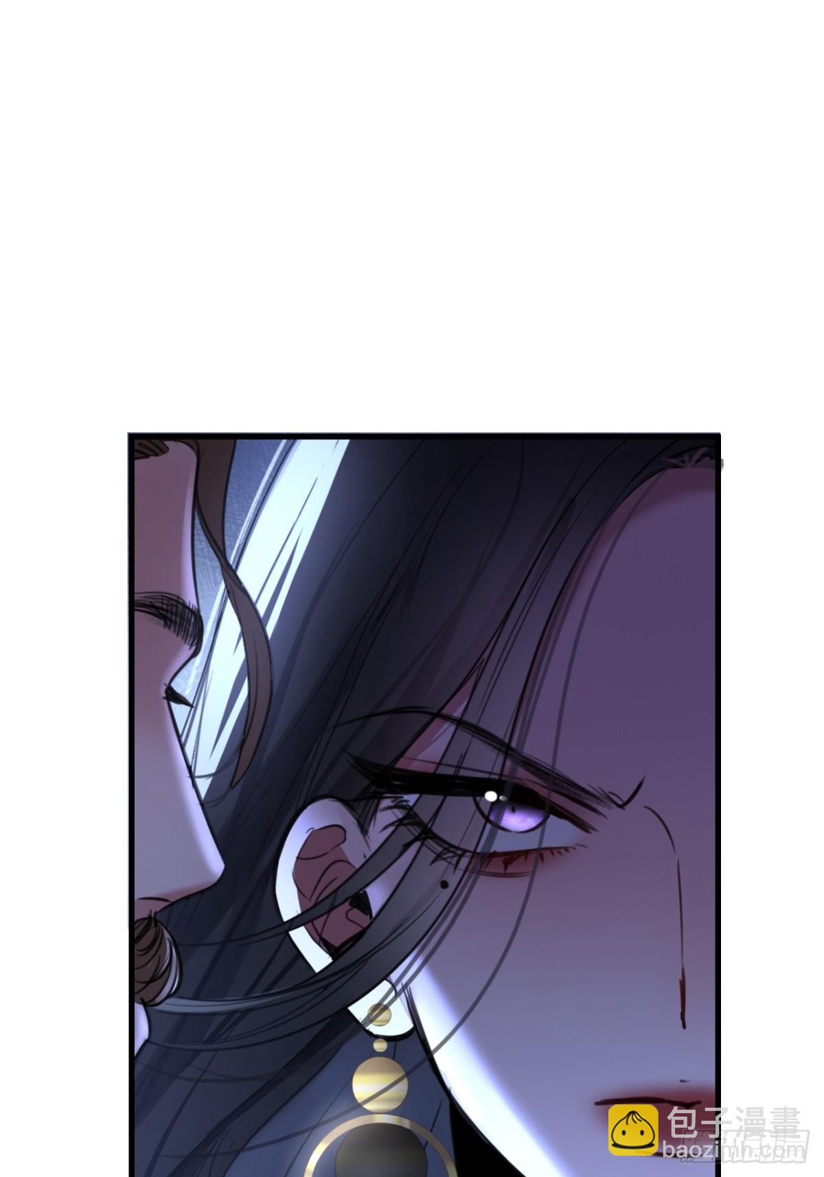 39 把顾星野交出来(1/2)-第55话