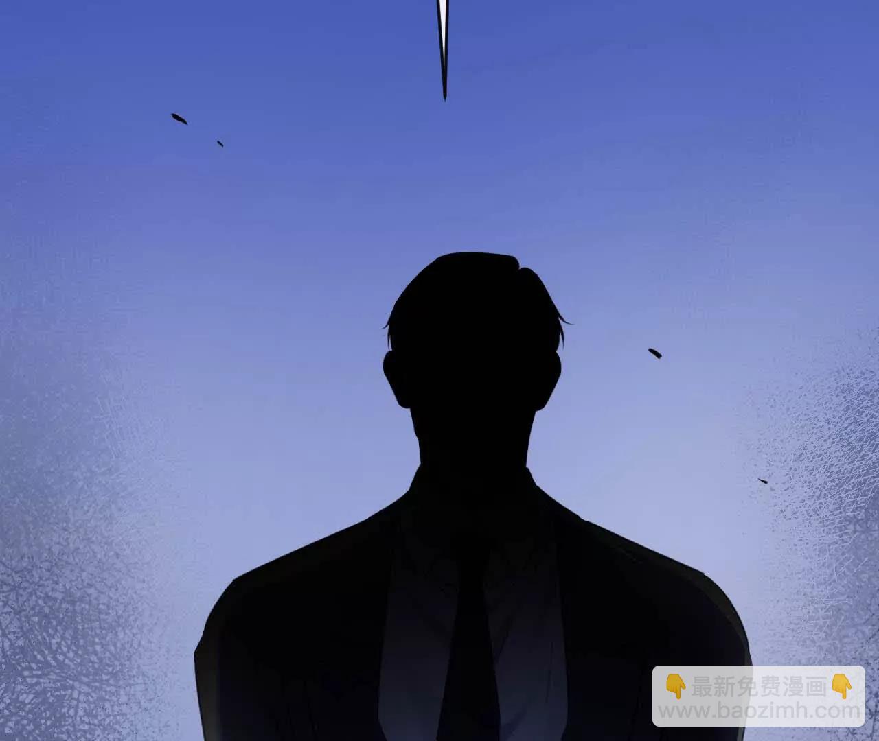 重蹈覆辙(1/3)-第43话