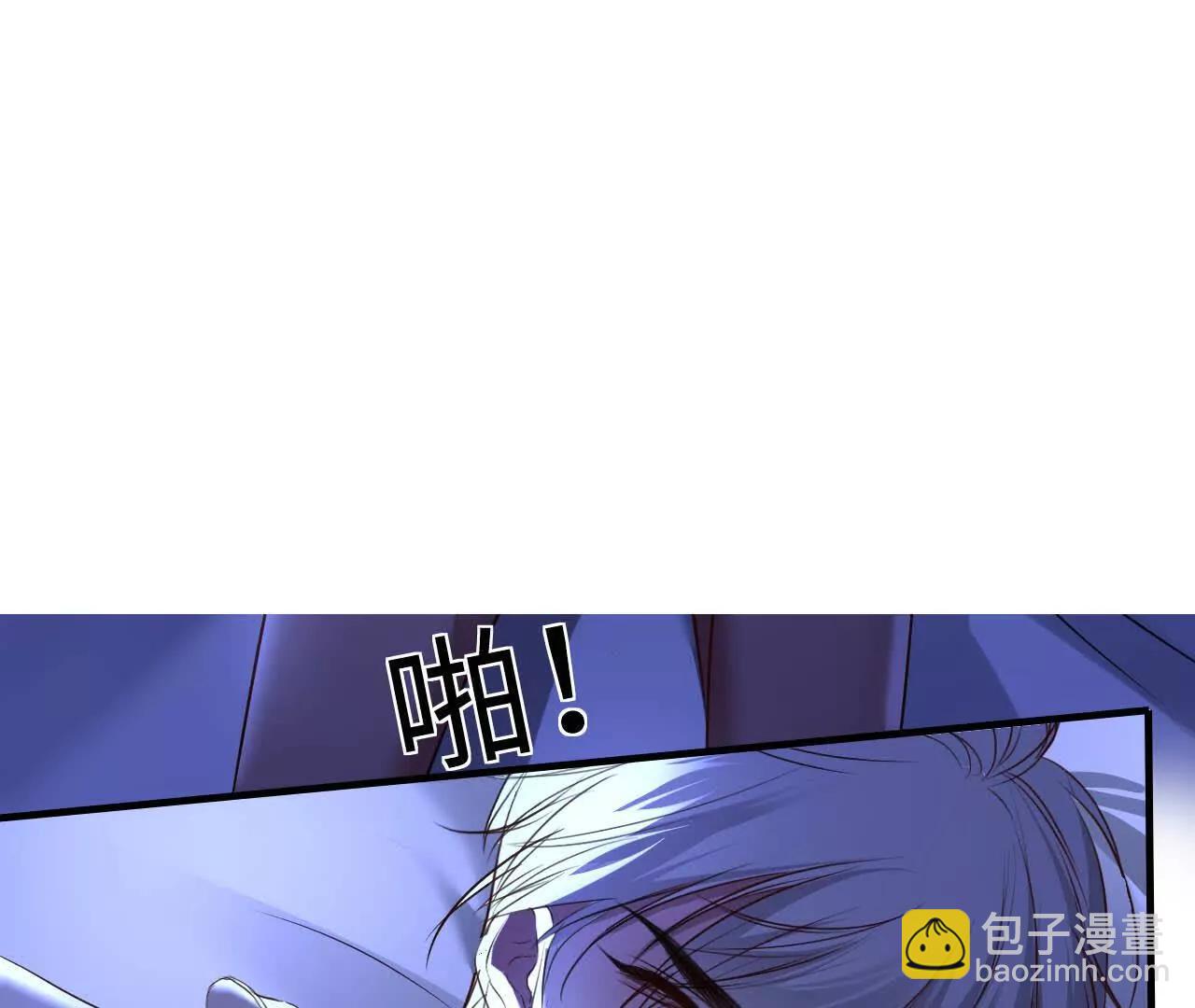 重蹈覆辙(1/3)-第43话