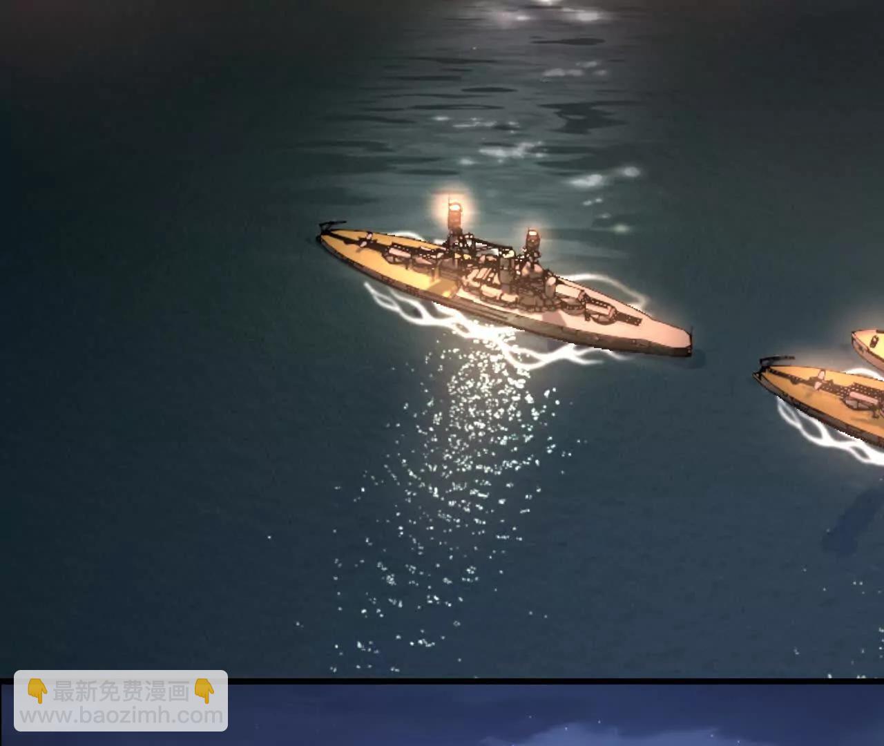 反击(1/3)-第45话