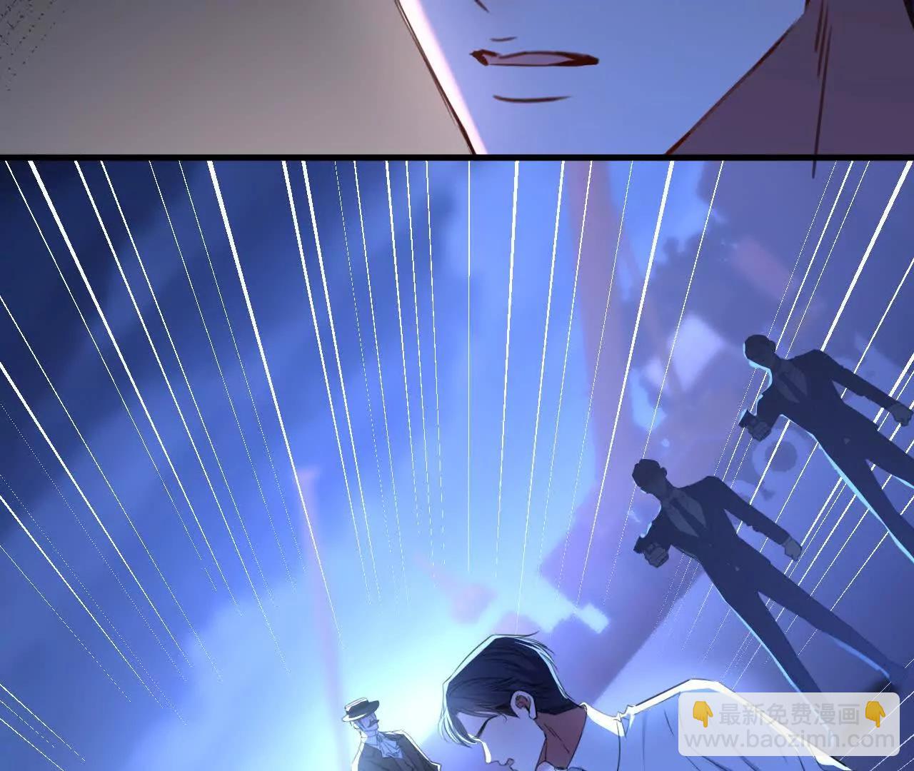 反击(1/3)-第45话